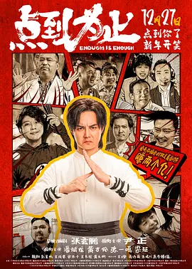 午夜av电影