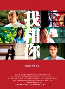 国产精品第1页
